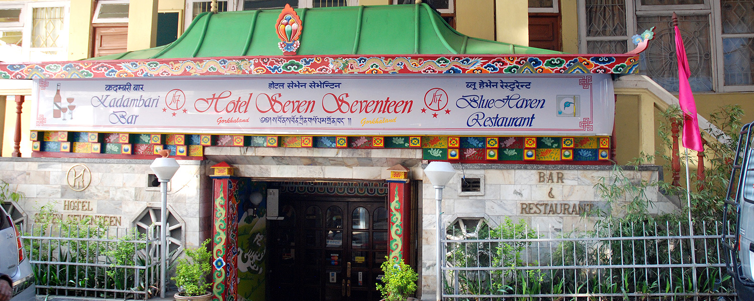  Hotel Seven Seventeen Entrance
